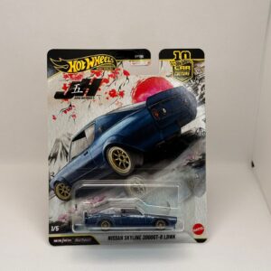 Nissan Skyline 2000GT-R LBWK (Japan Historics 5)