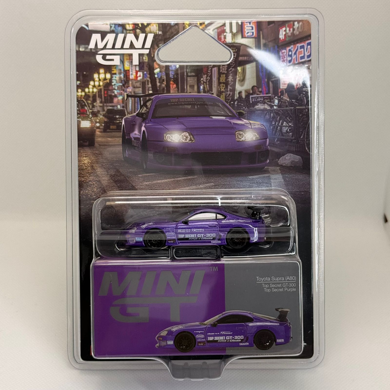 Toyota Supra (A80) Top Secret Purple