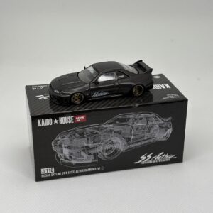 Nissan Skyline GT-R (R33) Active Carbon V1
